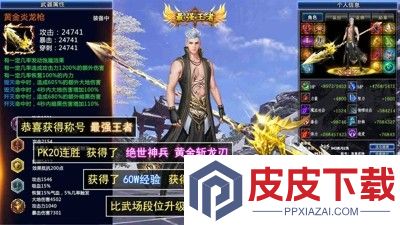 征途礼包码最新合集2026