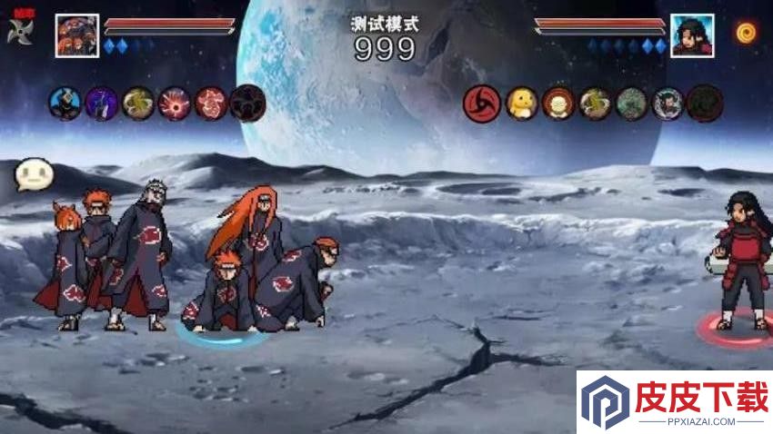 像素火影传奇手游最新版下载