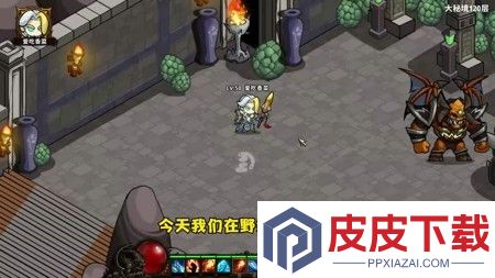 奋力一击全新兑换码领取