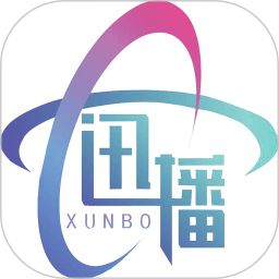 迅播app官网版