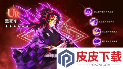 搭救之路柱之特训0.1折