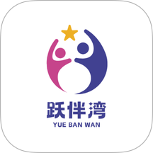 跃伴湾官网版