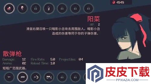 黎明前20分钟兑换码真实有效