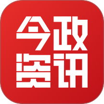 今政资讯官方版