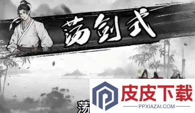 天影剑侠剑客行兑换码最新合集