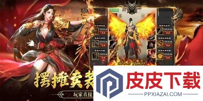 绿色征途手游新区开放时间