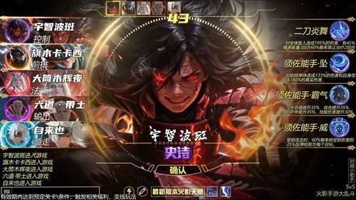 百重守护羁绊二十个礼包码最新可用-百重守护羁绊兑换码永久有效
