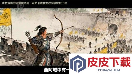 大业之路兑换码合集