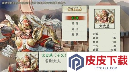 大业之路兑换码合集