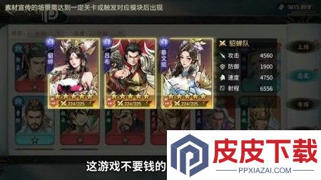 大业之路兑换码合集