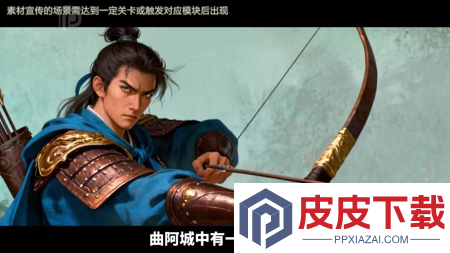 大业之路兑换码合集