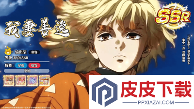 搭救之路柱之特训兑换码八个