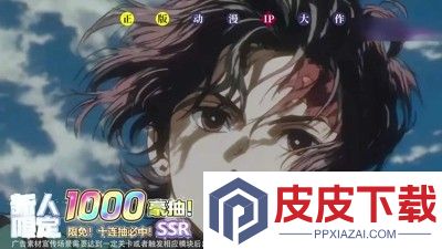 搭救之路柱之特训兑换码八个