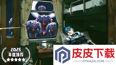 雷霆战机集结兑换码最新