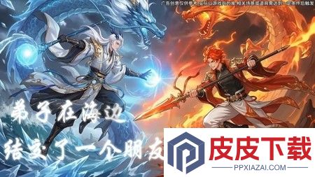 功夫英雄最强阵容