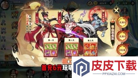 功夫英雄兑换码全部通用