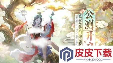 功夫英雄兑换码全部通用