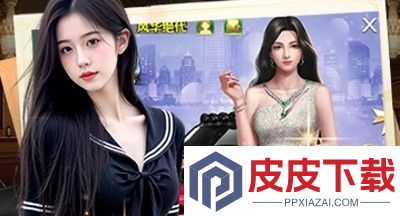 谁是首富小游戏兑换码汇总