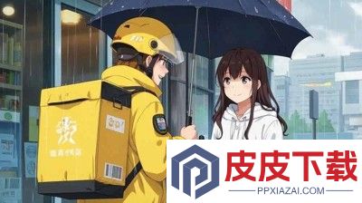 我的快递生活兑换码合集