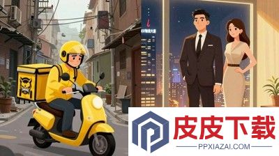 我的快递生活兑换码合集