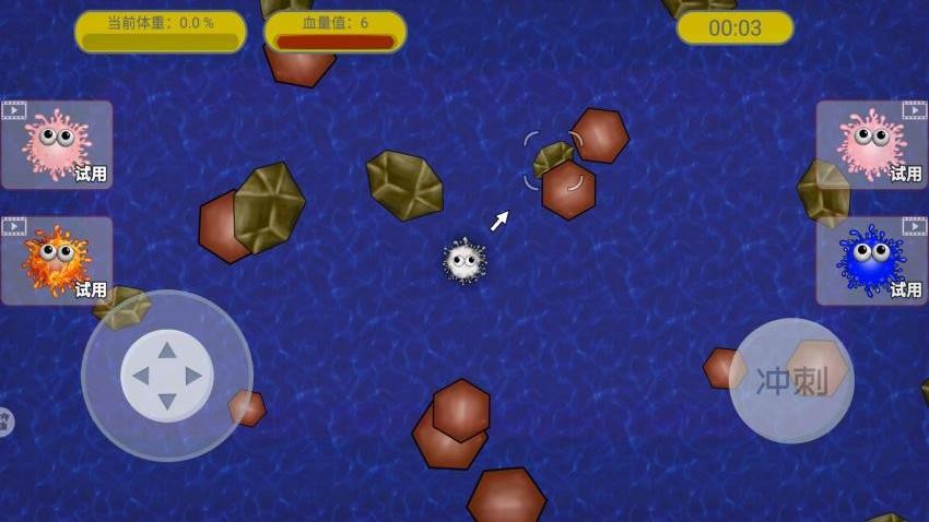 星球吞噬大作战手游官网版下载