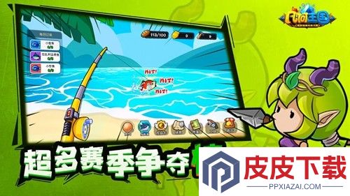 几何王国阵容推荐平民玩家