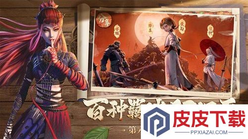 新不良人最强阵容搭配