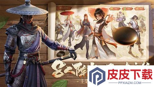 新不良人最强阵容搭配