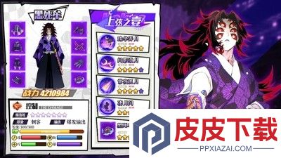 搭救之路柱之特训阵容搭配