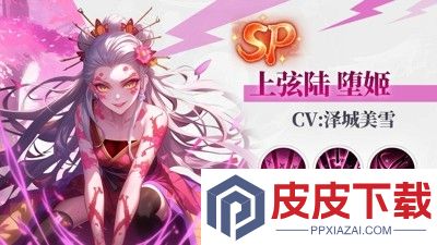 搭救之路柱之特训阵容搭配