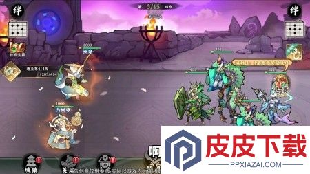功夫英雄UR排行