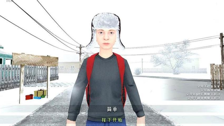小孩世界模拟器手游免费版下载