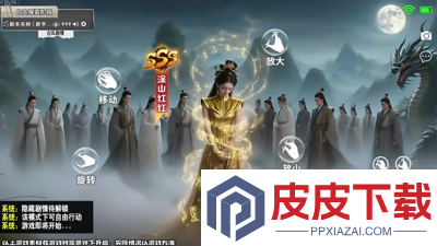 黎明召唤兑换码最新2026