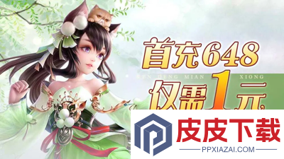 黎明召唤兑换码最新2026