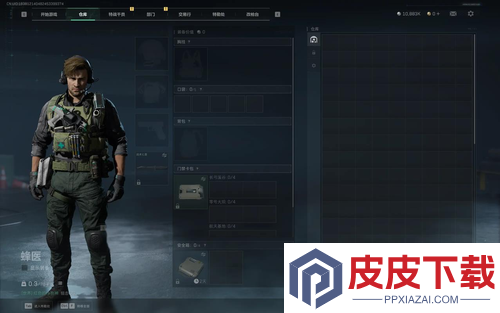 三角洲行动等级怎么快速提升