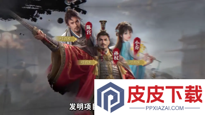 九牧之野开服时间表