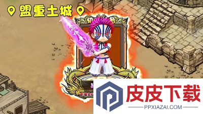 神龙战士兑换码最新