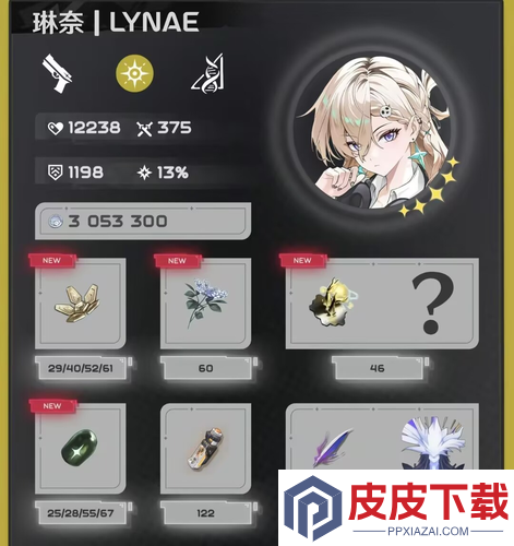鸣潮3.0角色升级材料