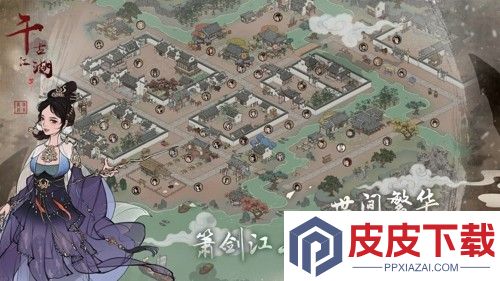 千古江湖梦开局主角选什么