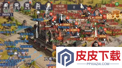 九牧之野兑换码2026