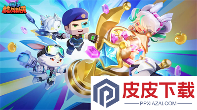 迷你枪战精英兑换码