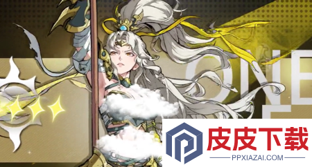 三国志名将传最强阵容