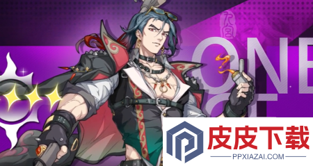 三国志名将传最强阵容