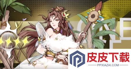 三国志名将传最新兑换码分享