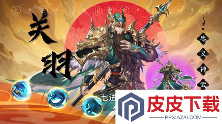 幻想名将录兑换码2026最新消息