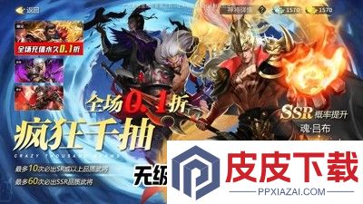 放置三国福利版最强武将排行
