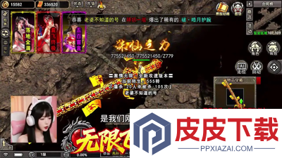 神龙战士开服时间表