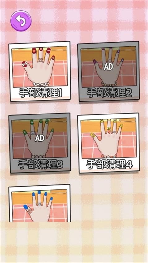 方块合成大作战手游免费版下载