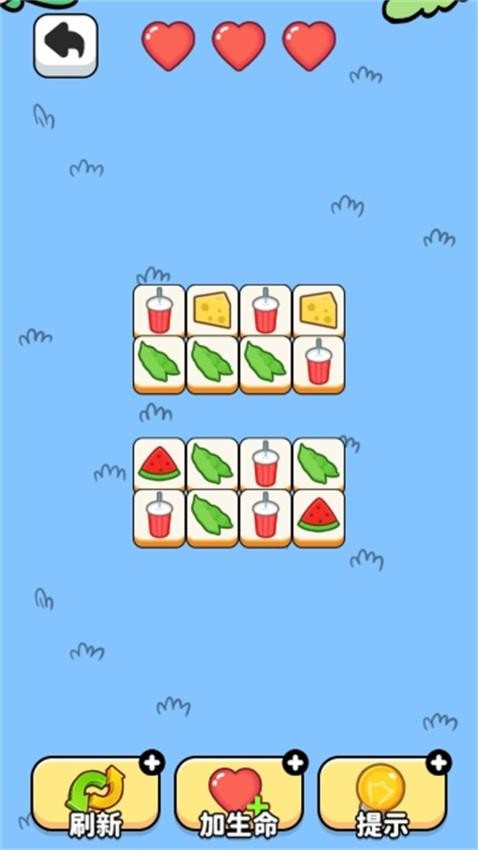 方块合成大作战手游免费版下载