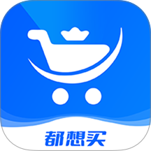 都想买官网版